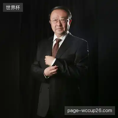 方英军
